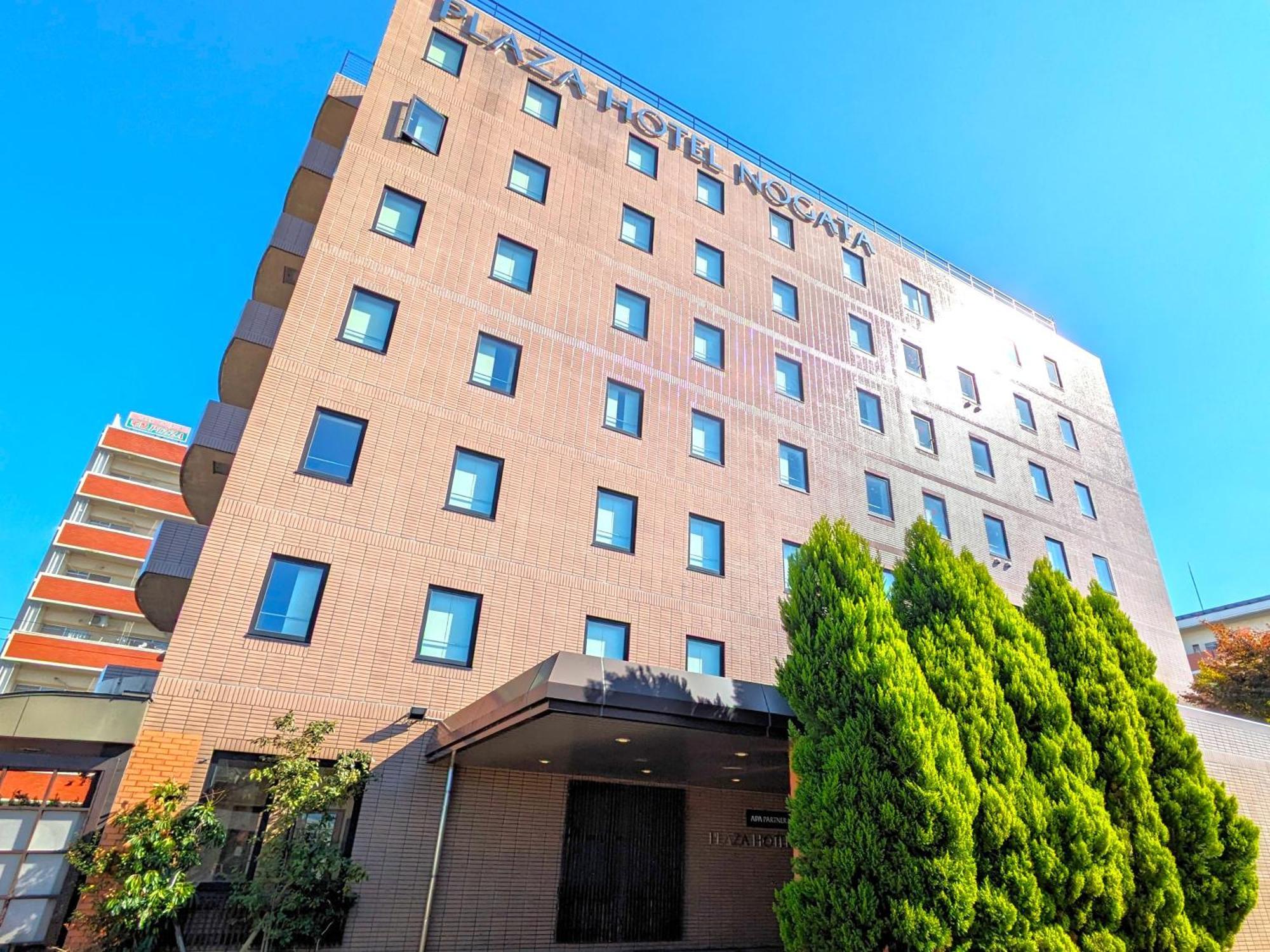 プラザホテル直方 直方市 エクステリア 写真