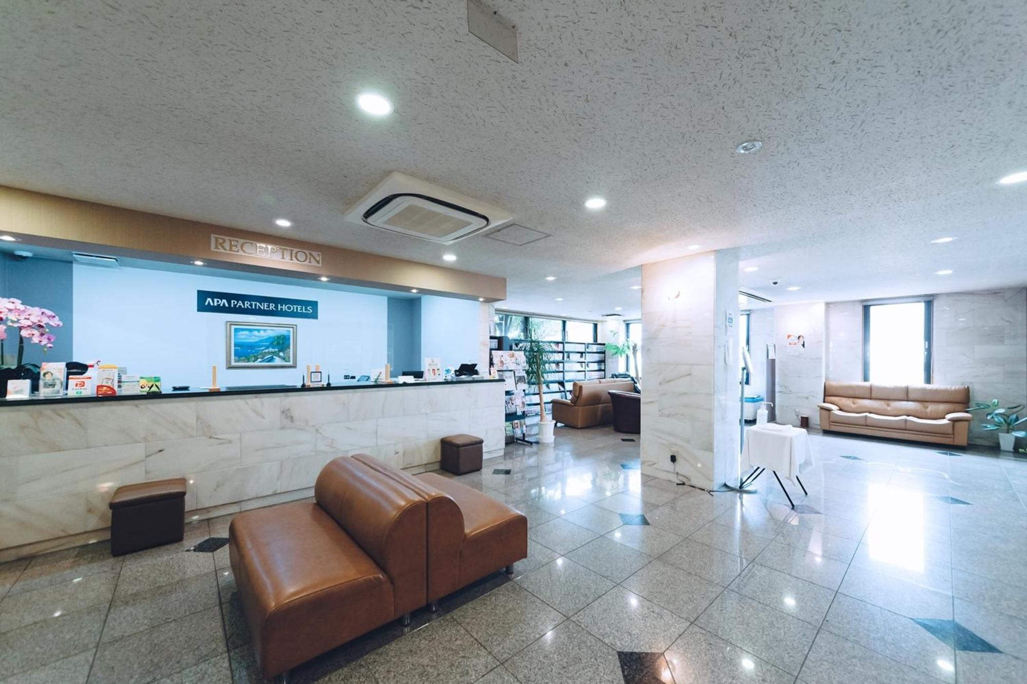プラザホテル直方 直方市 エクステリア 写真
